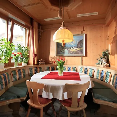 兰德莱希纳酒店